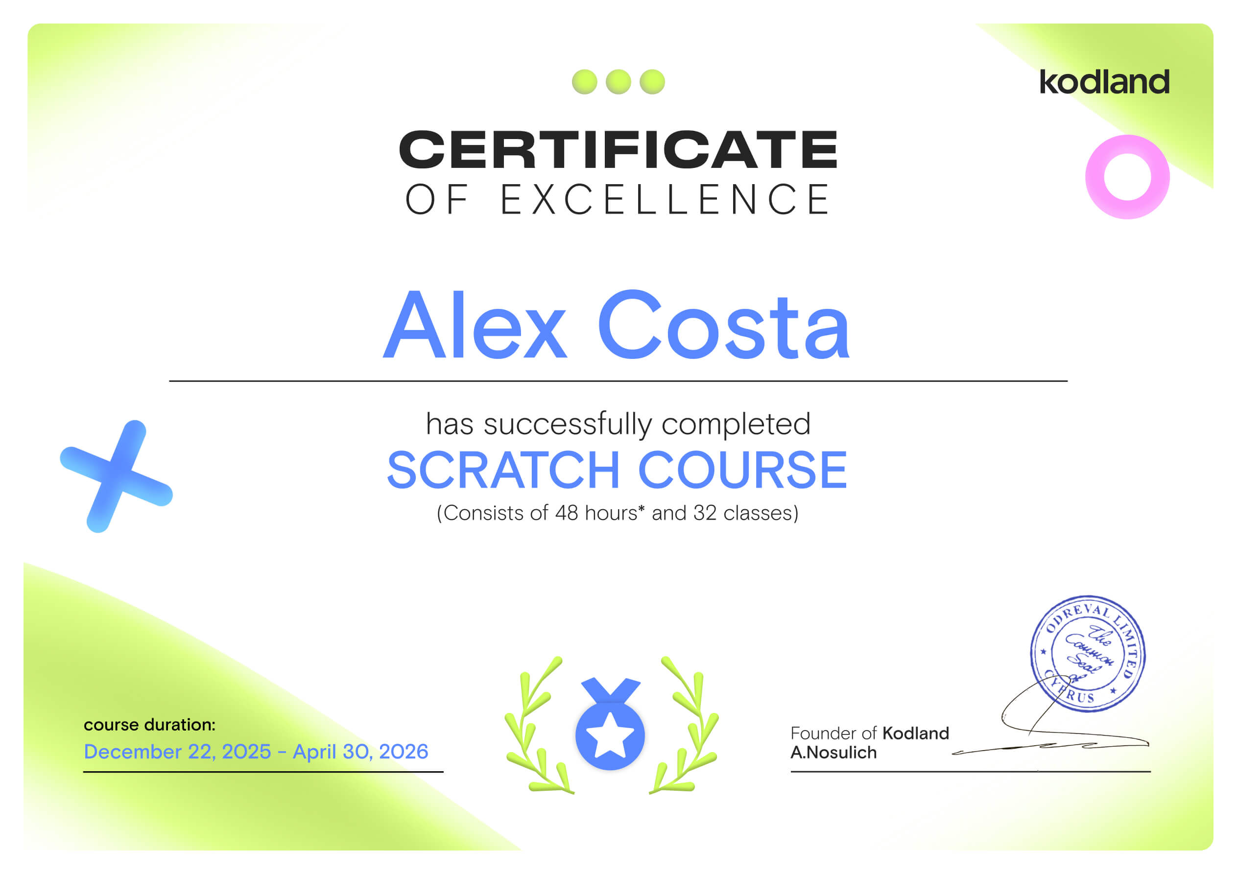 Kodland course completion certificate