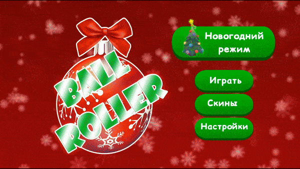 Курс Unity с нуля для детей: обучение разработке игр на Unity для школьников в онлайн-школе Kodland