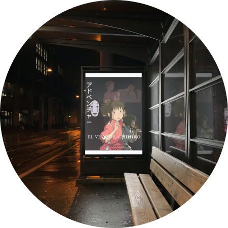 Annette Marie De León, 14 años