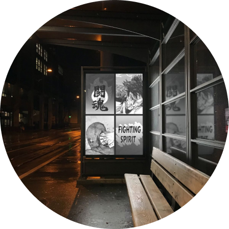 Luis Miguel, 11 años