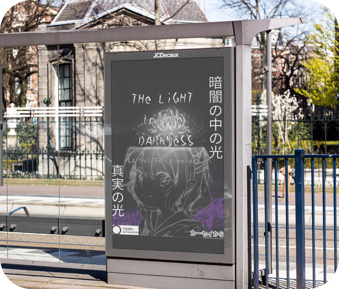 Miley Dortalina, 12 años