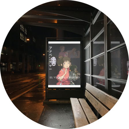 Annette Marie, 14 anni