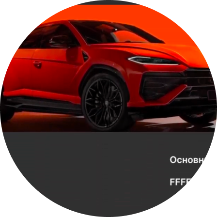 Проект студента