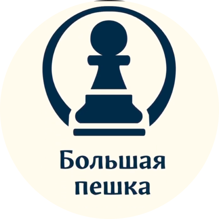 Проект студента